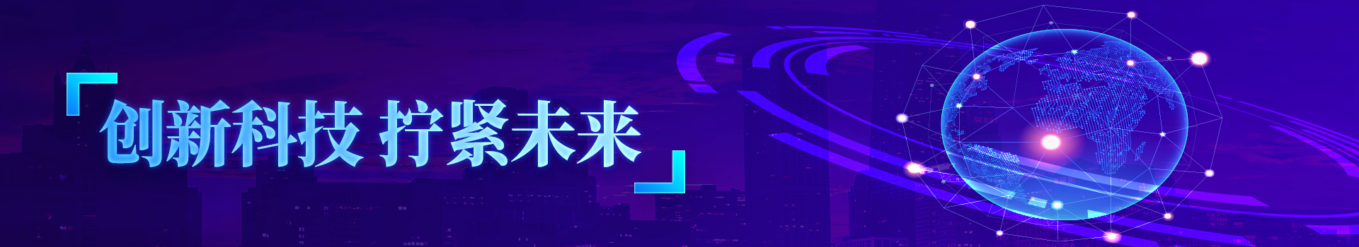 行業(yè)資訊